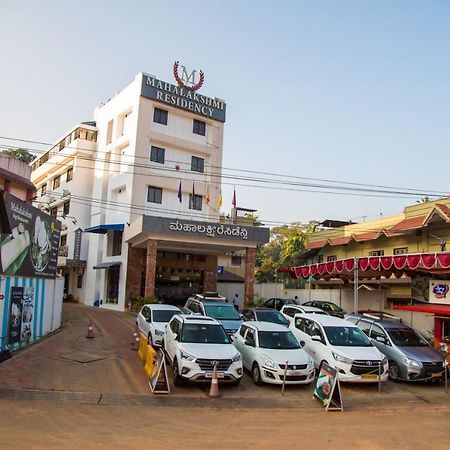 Hotel Mahalakshmi Residency Kollur Extérieur photo