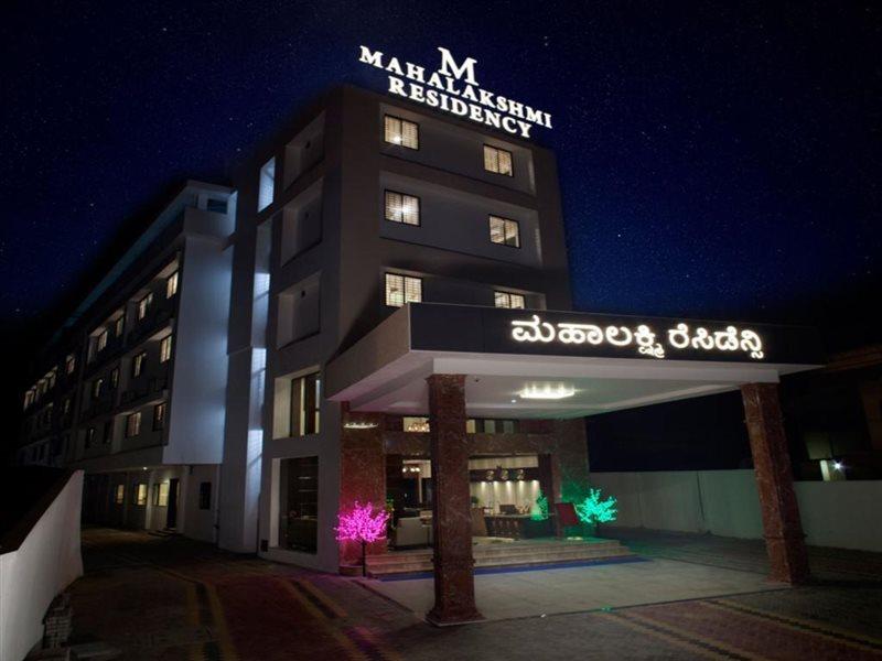 Hotel Mahalakshmi Residency Kollur Extérieur photo