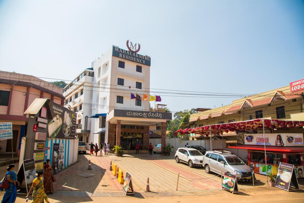Hotel Mahalakshmi Residency Kollur Extérieur photo